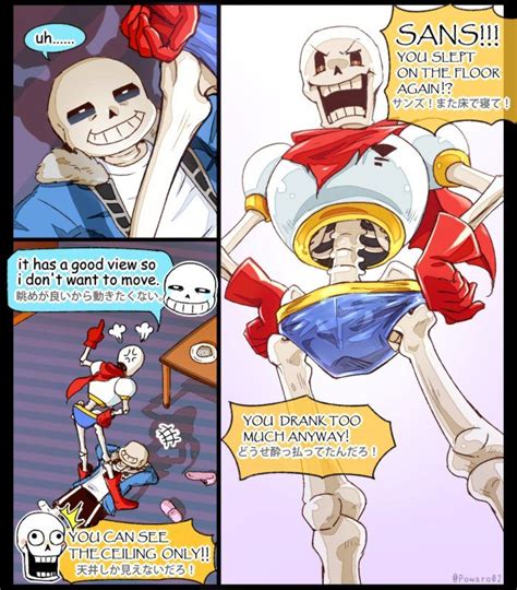 gay pirn free|[Trousledpelves] Papyrus in Heat [Eng] .